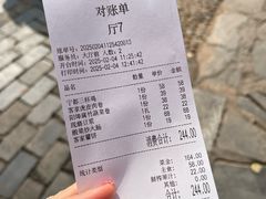 -客家大院·非遗赣南客家菜(郁孤台店)