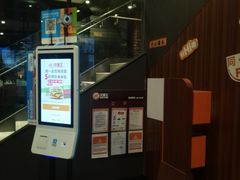 -汉堡王(北京通州领展店)