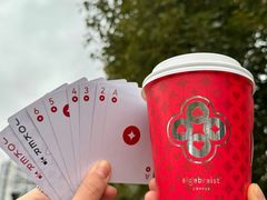 -代数学家algebraist(东吴龙湖天街店)