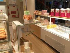 -好利来(奥林匹克购物广场店)