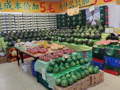 -周小胖超级水果工厂(香山店)