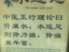 -明月山天沐温泉度假村