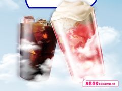 -星巴克臻选(上海合生汇1F店)