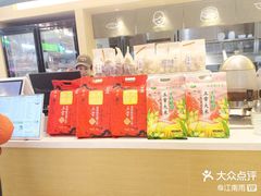 -东园小馆·早茶·淮扬小炒(三盛广场店)
