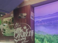 -牛犇炭火烤肉·鲜切烤肉(承德总店)