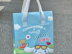 -CoCo都可(包河万达店)