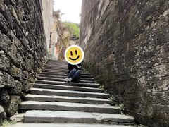 -上坦村