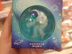 -KKV(南京新城市广场店)