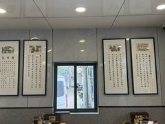 -守英猪脏粉(仓桥街店)