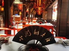 -小龙翻大江文化火锅(宽窄店)