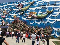 -华夏文旅海洋公园