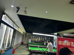 -名仕台球(保利广场店)