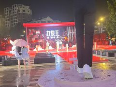 -西西弗书店(城西银泰城店)