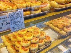 -真老大房(南京东路店)
