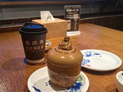 -宴武夷·匠心闽味(印象大红袍店)