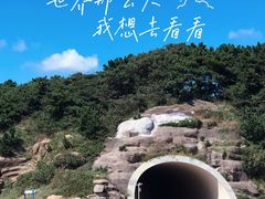 -情人坝酒吧街