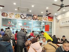 -老西白点心店