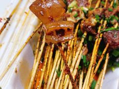 -虎门巷高坎坎烤肉店