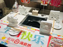 -海底捞火锅(上元大街店)