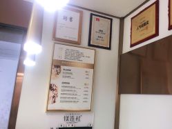点击看大图 -镁连社·美联社