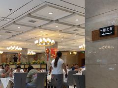 -王厚元饺子·辽菜(浑南店)