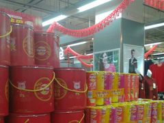 -世纪联华(外高桥店)