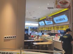 -好人民间小吃·番茄鱼酸菜鱼(木渎悠方店)