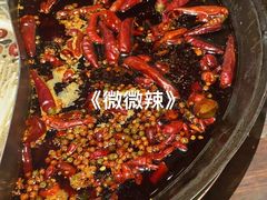 -周小明火锅(黑金冠社区店)