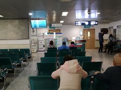 -大连市皮肤病医院