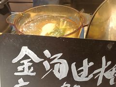 -盛宴自助餐厅(运达喜来登店)