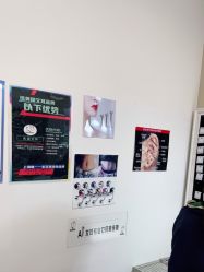 -AI艾耳·专业手工耳洞·穿孔美学馆