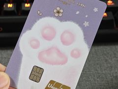 -招商银行(杭州高新支行)