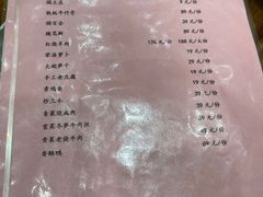 -锦月楼百姓厨房(大箕山商业广场店)