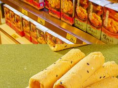 -皇上皇(北京路店)