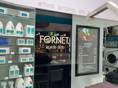 -福奈特洗衣洗鞋(博山路旭辉店)