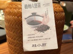 -桂小厨广西菜(万象城店)