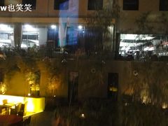 -北京民族园葉子里酒店(鸟巢店)