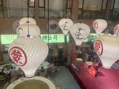 -羊之道草原味道清真餐厅(番禺店)