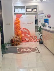 -香秀空间科技抗衰·美容中心