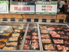 -炽城·烤肉名家(鸿达中央广场店)