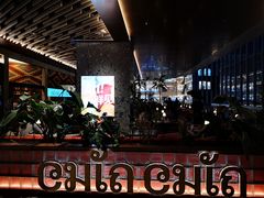 -CHINCHIN 青青·泰国料理(万象食家店)