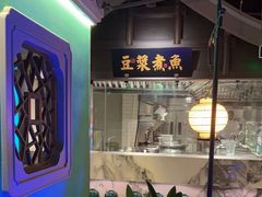 -佬麻雀·新湘菜(珠海金发购物中心店)