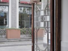-阿木舂记·特色小吃(平江路店)