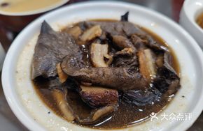 Black Mushroom Meat