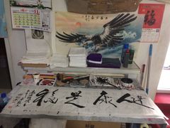 -妙手堂中医推拿按摩