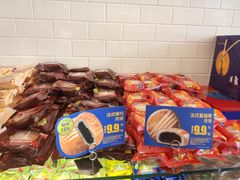 -味多美(鑫都商业广场店)