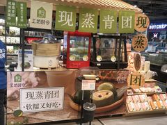 -盒马鲜生(龙德广场店)