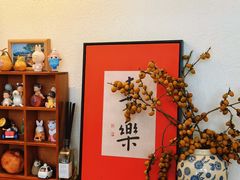 -艾蜜西餐厅(梅园店)