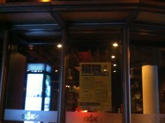 门面-谷田稻香·砂锅菜(汇暻广场店)