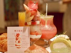 -Ten Olives甜点